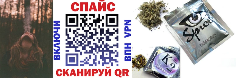 Бутират буратино  блэк спрут сайт  Гулькевичи 
