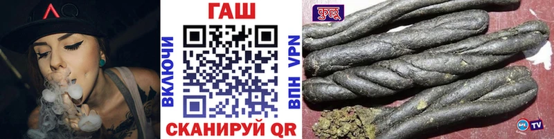 Гашиш Premium  Гулькевичи 