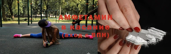 ешки Беломорск