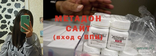ешки Беломорск