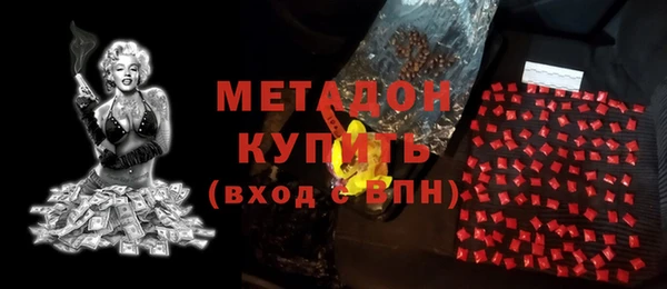 а пвп мука Белокуриха