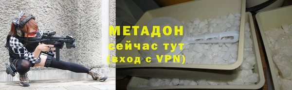 спайс Белоозёрский