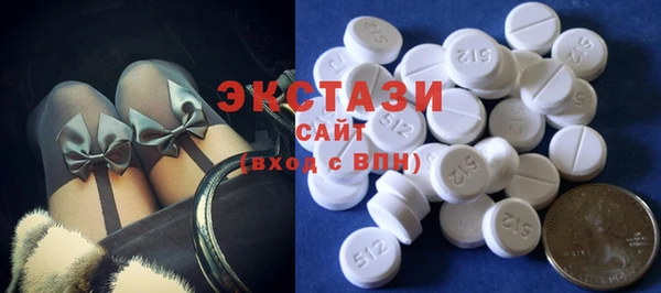 спайс Белоозёрский