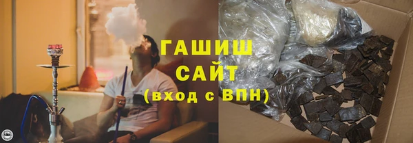 ешки Беломорск