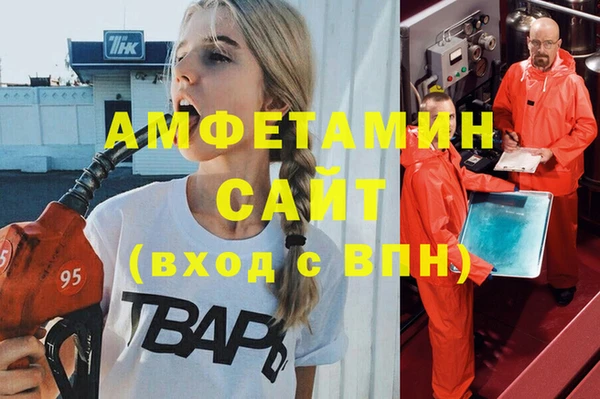 индика Бугульма