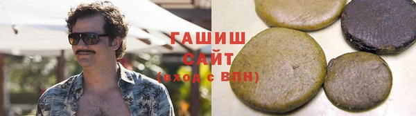 спайс Белоозёрский