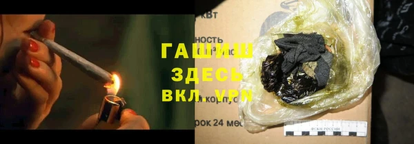 индика Бугульма