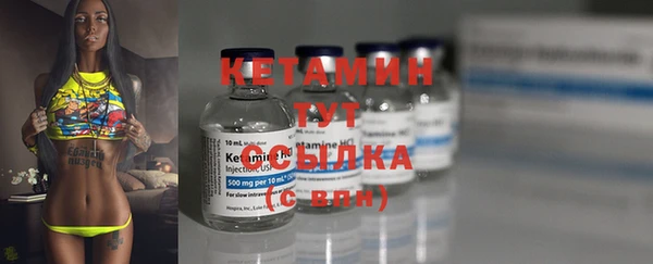 а пвп мука Белокуриха