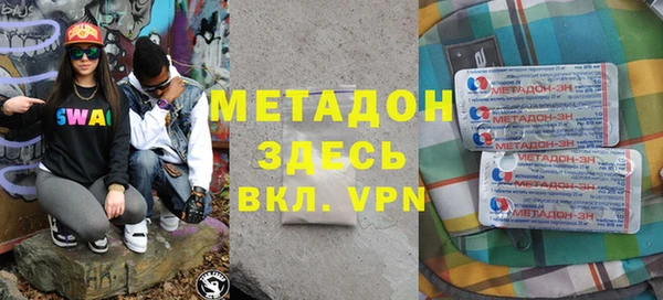 а пвп мука Белокуриха