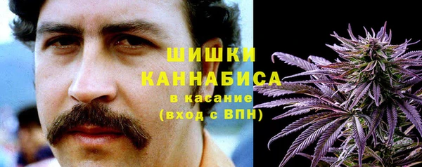 а пвп мука Белокуриха