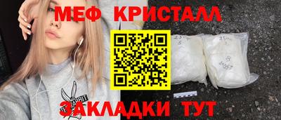 МДМА Можга