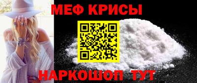 МДМА Можга