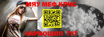 ПСИЛОЦИБИНОВЫЕ ГРИБЫ Можайск