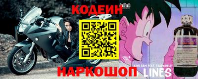 ПСИЛОЦИБИНОВЫЕ ГРИБЫ Можайск