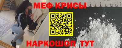 МДМА Можга