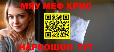 ПСИЛОЦИБИНОВЫЕ ГРИБЫ Можайск
