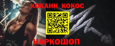 МДМА Можга