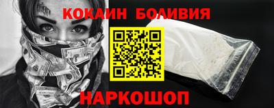 МДМА Можга