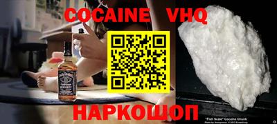 ПСИЛОЦИБИНОВЫЕ ГРИБЫ Можайск
