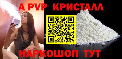 ПСИЛОЦИБИНОВЫЕ ГРИБЫ Можайск