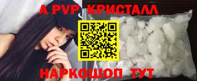 ПСИЛОЦИБИНОВЫЕ ГРИБЫ Можайск