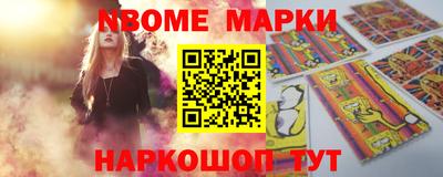 МДМА Можга
