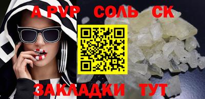 МДМА Можга