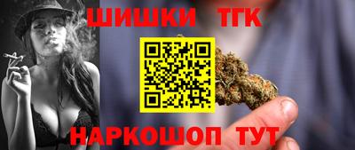 МДМА Можга