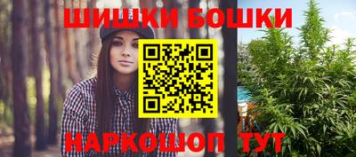 МДМА Можга