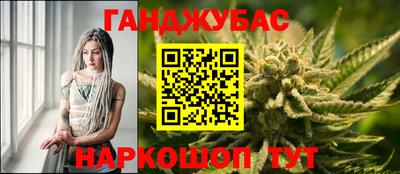 МДМА Можга