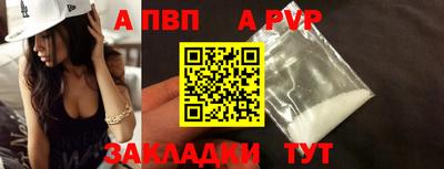 ПСИЛОЦИБИНОВЫЕ ГРИБЫ Можайск