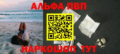 ПСИЛОЦИБИНОВЫЕ ГРИБЫ Можайск