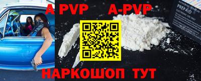 ПСИЛОЦИБИНОВЫЕ ГРИБЫ Можайск