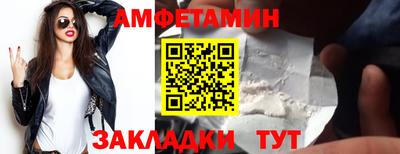 ПСИЛОЦИБИНОВЫЕ ГРИБЫ Можайск