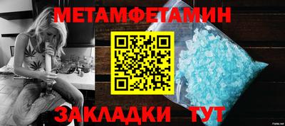 ПСИЛОЦИБИНОВЫЕ ГРИБЫ Можайск