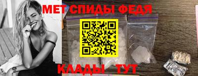 ПСИЛОЦИБИНОВЫЕ ГРИБЫ Можайск