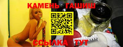 МДМА Можга