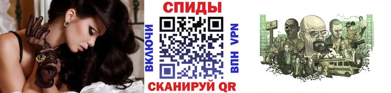 Первитин пудра  купить закладку  Гулькевичи 